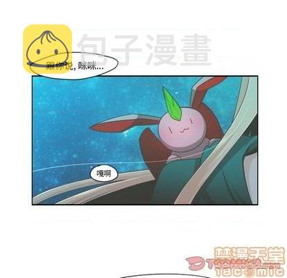 第68话29