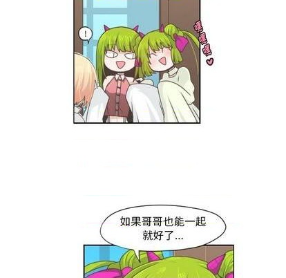 第56话23