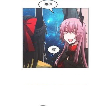 第74话11