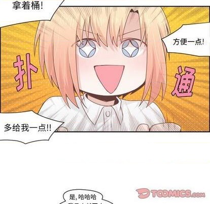第53话33