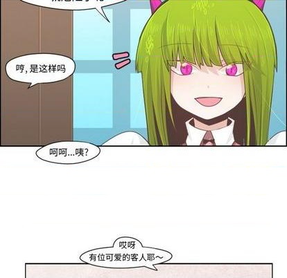 第56话21
