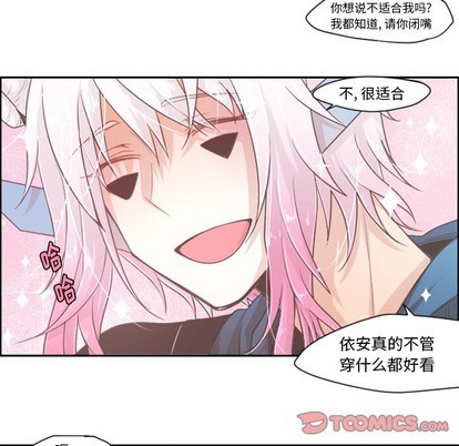 第41话33