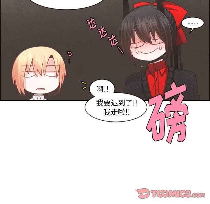 第 101 话17