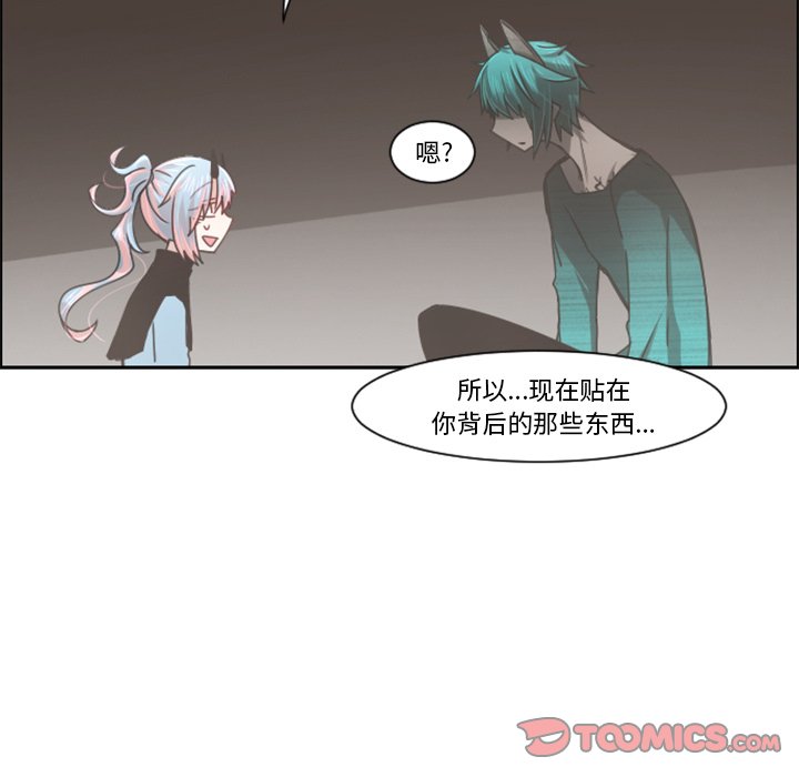 第 94 话33