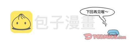 第40话37