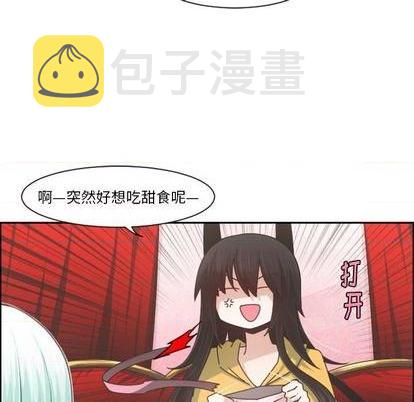 第78话42