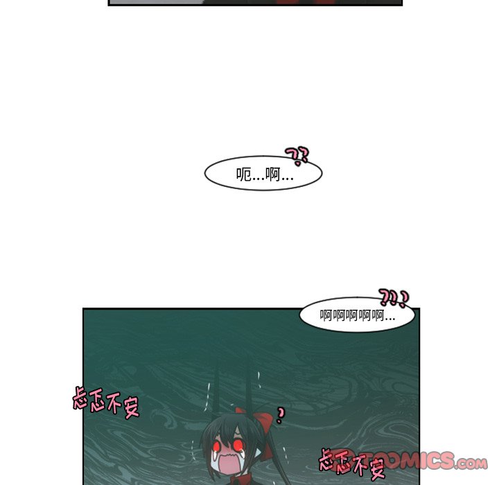 第 84 话5