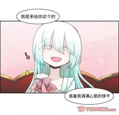 第78话37