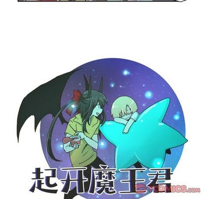 第5话11