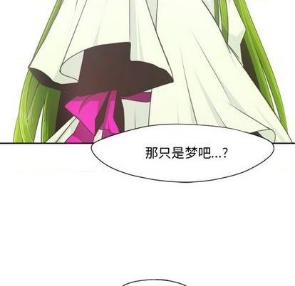 第65话55