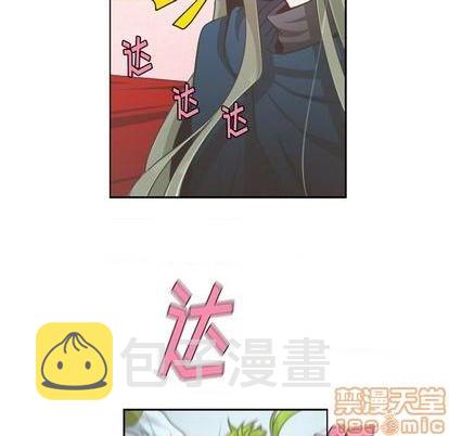 第66话19