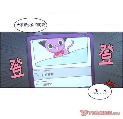第75话7