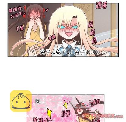 第44话40