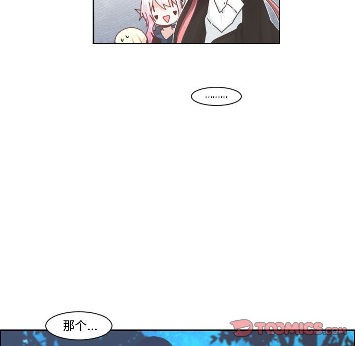 第 108 话13