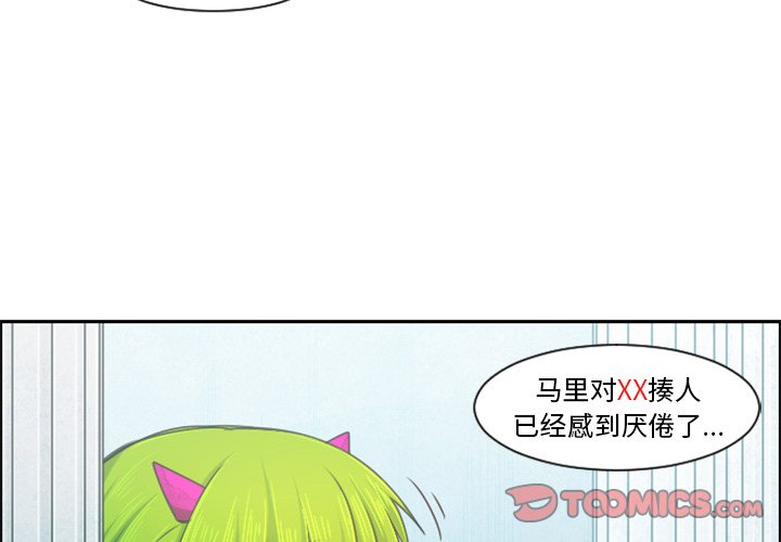 第 90 话1
