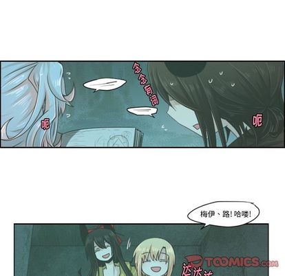第49话12