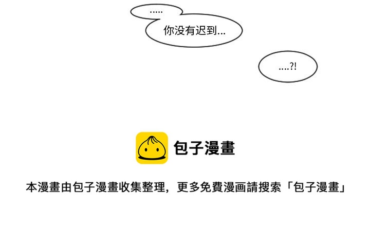 第 94 话74