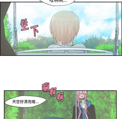 第50话16