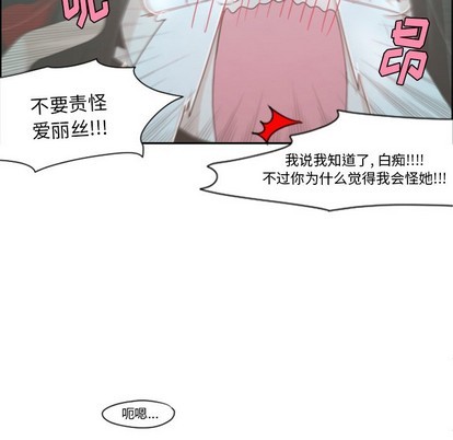 第48话13