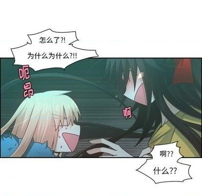第74话45