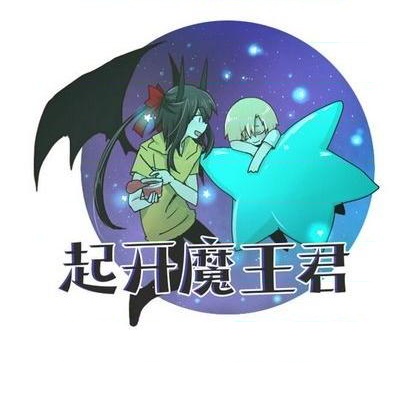 第61话27