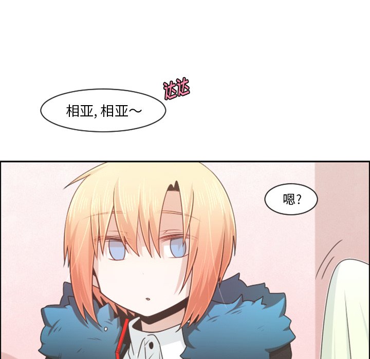 第 90 话54