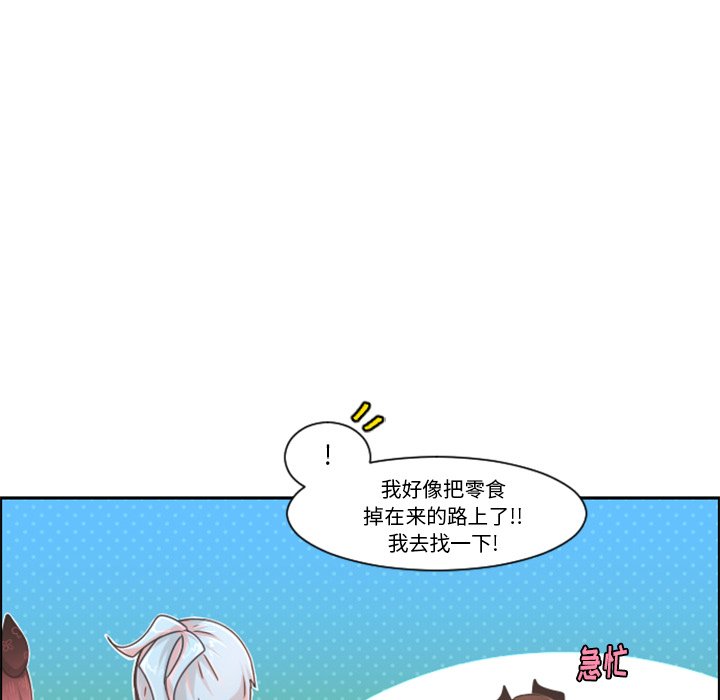 第 101 话55