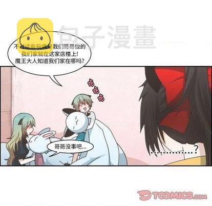 第72话12