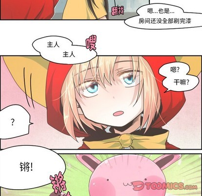 第31话20