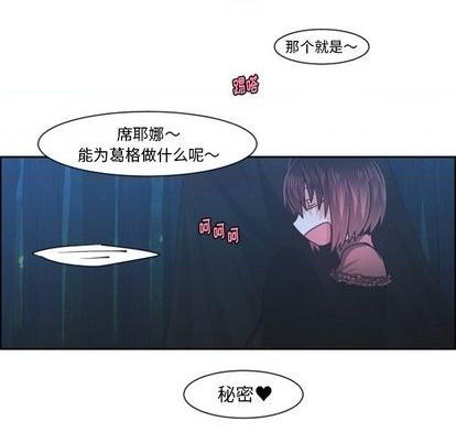 第76话66