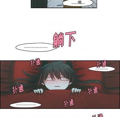 第65话23