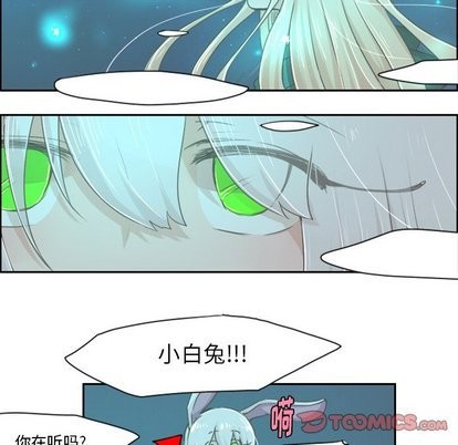 第15话5