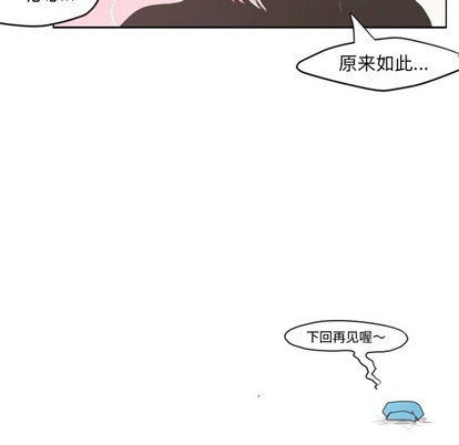 第27话28