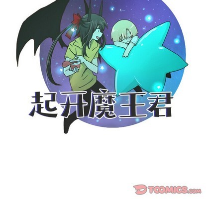 第32话14