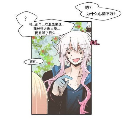 第43话5