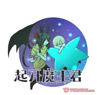 第7话6