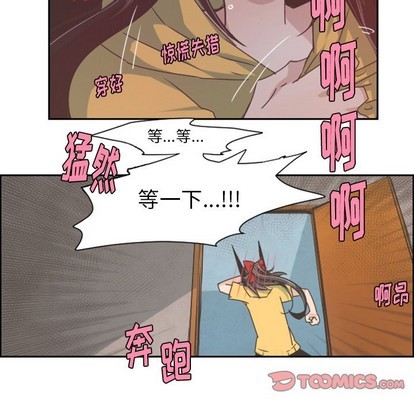 第39话24