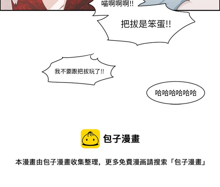 第 105 话75