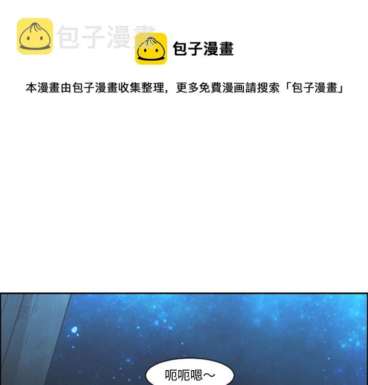 第 82 话0