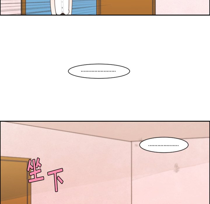 第 84 话22