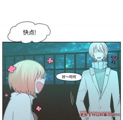 第63话12