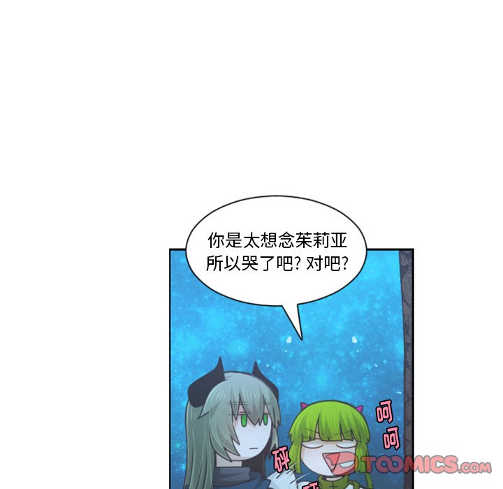 第 93 话13