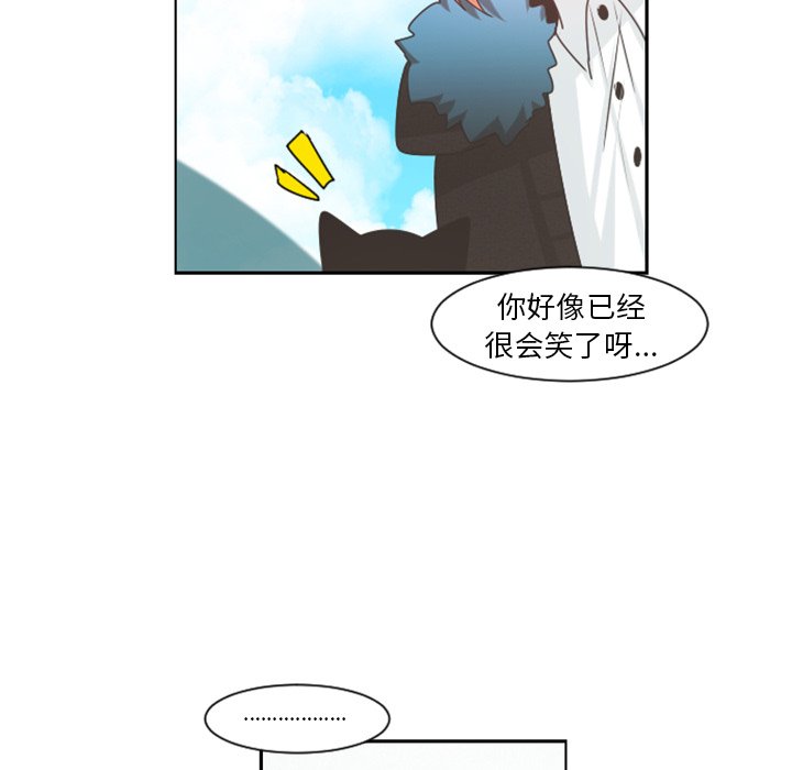 第 86 话12