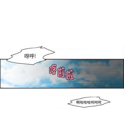 第64话12