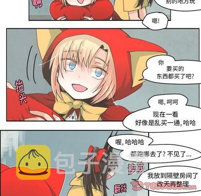 第31话19