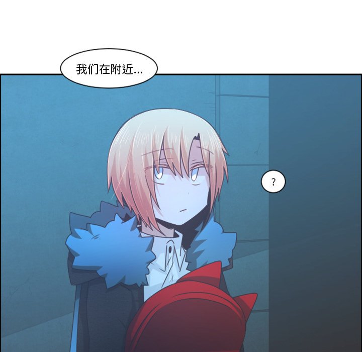 第 91 话67