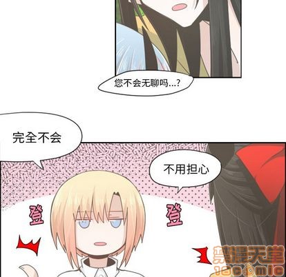 第50话19