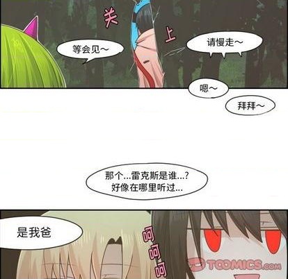 第60话52