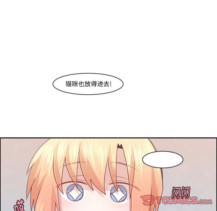 第 99 话65