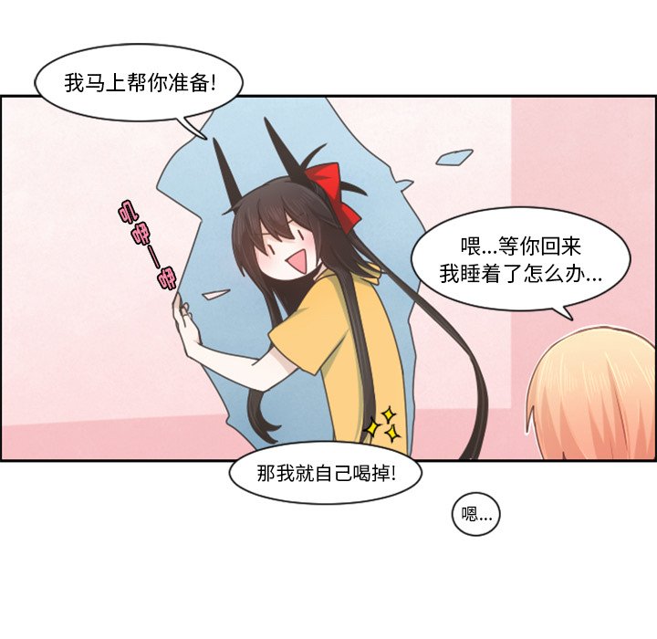 第 103 话28